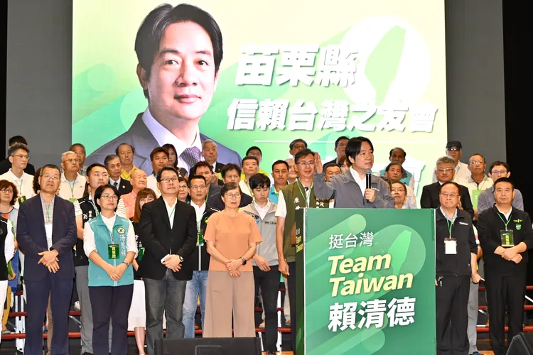 信賴台灣之友會插旗苗栗。賴清德競辦提供