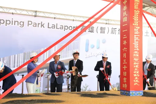 三井插旗高雄!斥资百亿盖6.3万建坪购物中心 2026年开幕创2千就业机会
