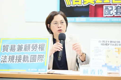 前助理控邱臣远摸手盯腿性骚!赖香伶不忍了 怒揭她身分斥「政治斗争」
