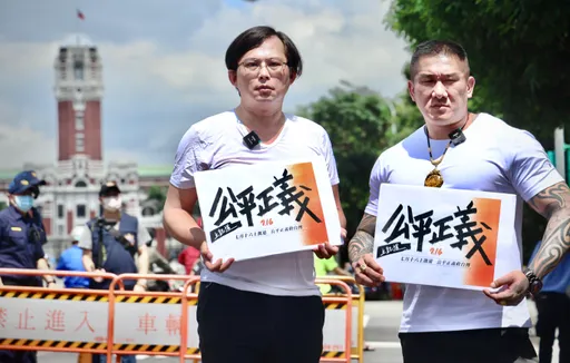 716上凱道!黃國昌總統府外批政府 警一句話讓他撿到槍!轟這事拖7年沒做到