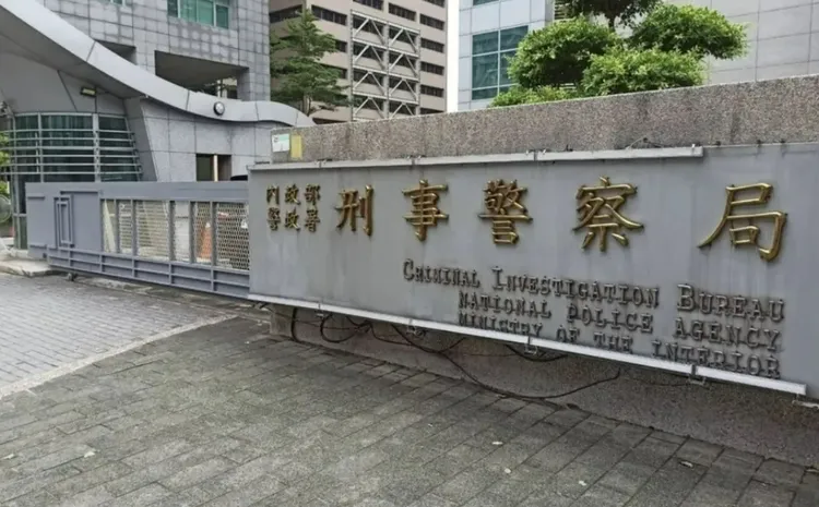 刑事局發現有2名被害人報案，將主動偵查。資料照片