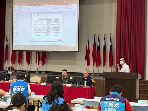 蘆洲警特邀新北檢授課　治安會報植入防詐概念