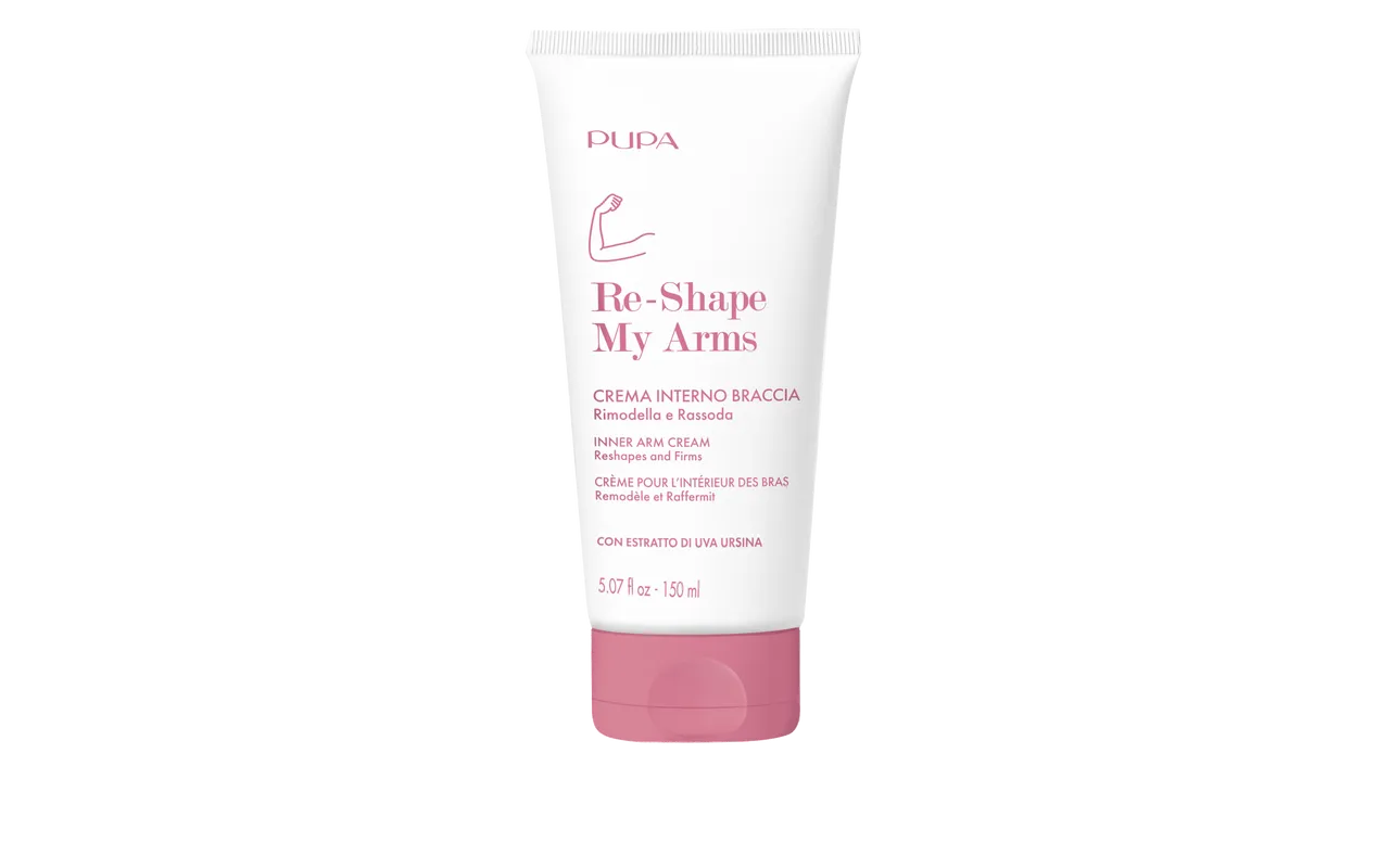 完美身形局部線條加強霜特別添加了熊果萃取,150ml/1500元。品牌提供