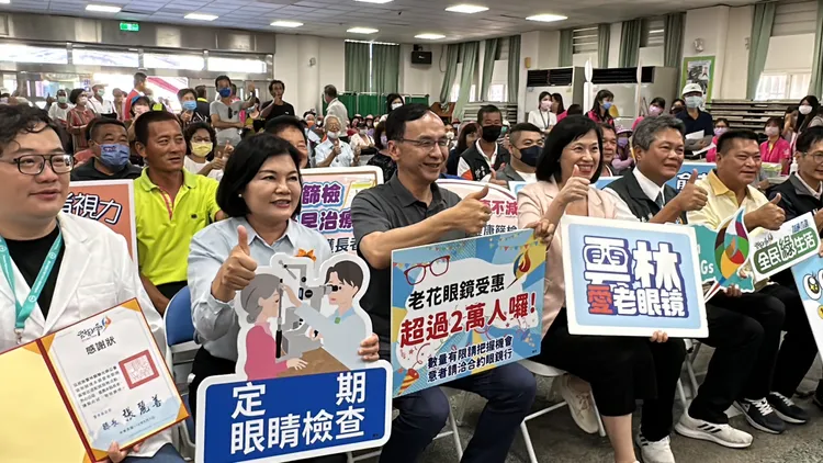 朱立倫今天雲林縣出席公益活動。國民黨提供