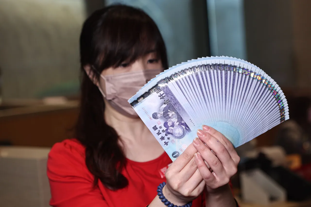 台股陷萬七保衛 台幣早盤摜破31元|壹蘋新聞網