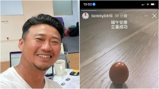 導演游智煒被控硬上後帶她去精神病院探母 受害女:你是人嗎?