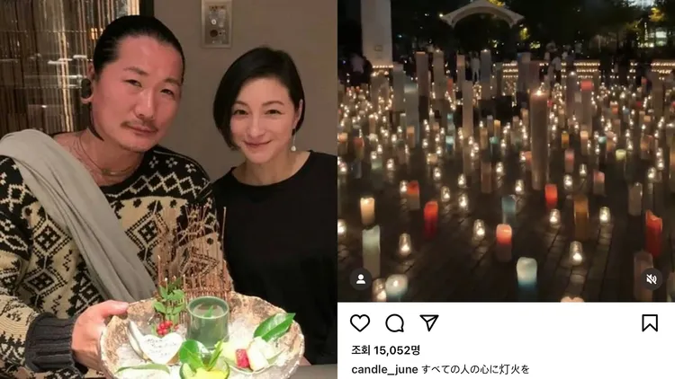 廣末涼子老公Candle JUNE昨在IG貼出蠟燭照抒發心情。翻攝Candle JUNE IG
