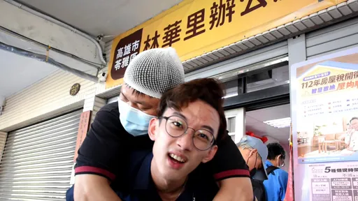 「你累了嗎?」警察篇 高市警局微電影致敬波麗士同仁