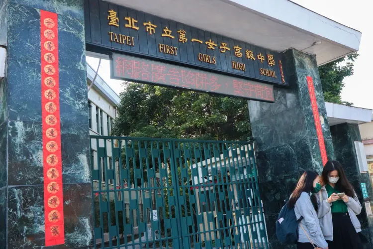 北一女示意。資料照片，賴昀岫攝
