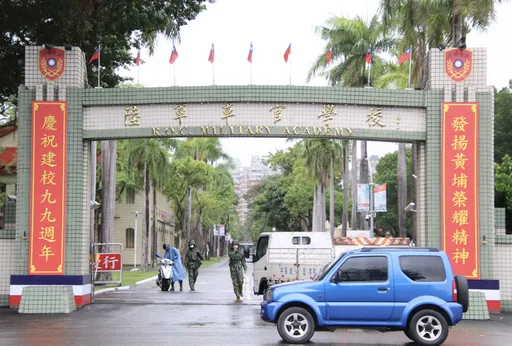 糗大了!99週年校慶被抓包用中國盜版照 陸軍官校認錯撤照