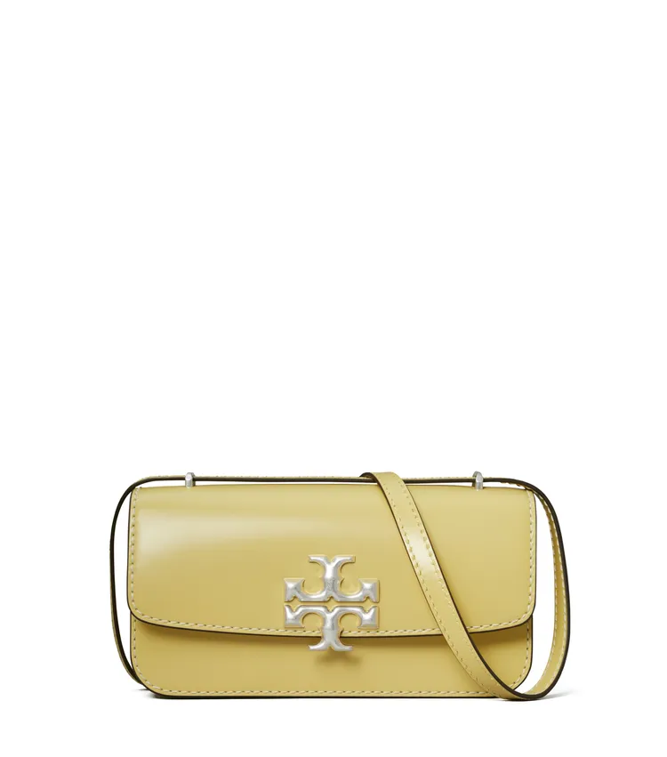 Eleanor水仙花黃色肩背包，2萬5900元。品牌提供