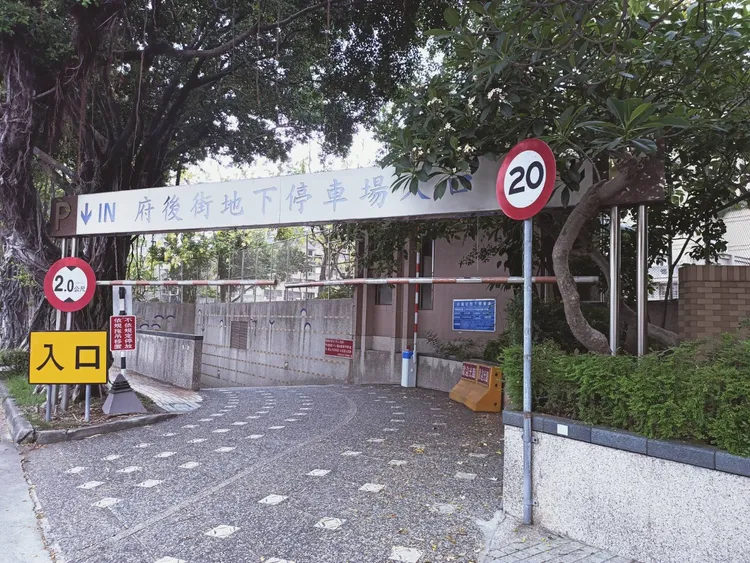 市府已將禁止大型重機進入的標示取下。市府提供