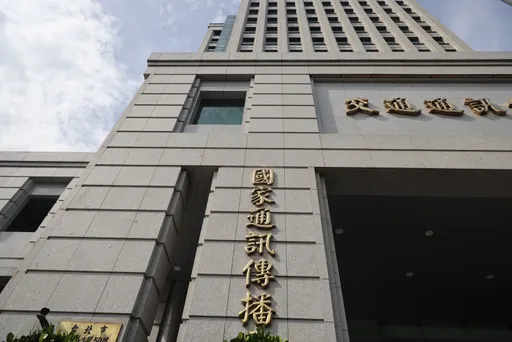 鏡電視爭議未解!成功上架86台 NCC「法律上皆合法」不審理反而違反職務