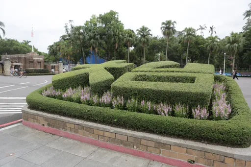 博士生控女舍監闖寢室跟騷 台大不忍了!還原現場