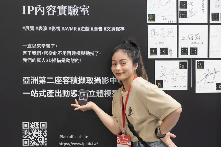 運動員代表方莞靈到未來商務展現場來參與此次的活動。