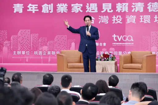 除了獨角獸更需有「百萬螞蟻雄兵」！　賴清德喊打造台灣第二次經濟奇蹟