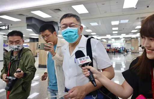 柯文哲稱「台灣漁民不爭釣魚台」　國民黨團暴怒：不要隨便放棄國家主權