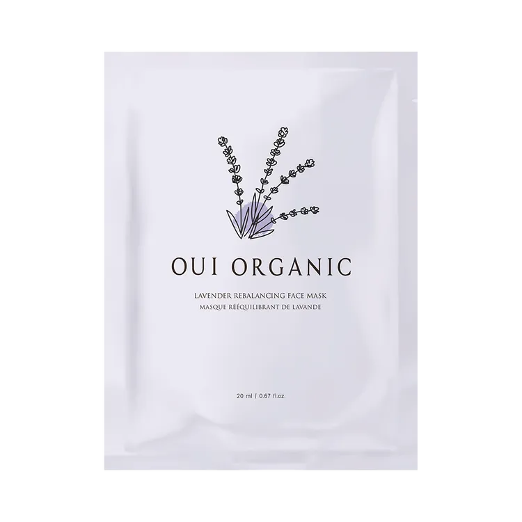 薰衣草淨透控油面膜，單片20ml／250元、5入組／1250元。品牌提供