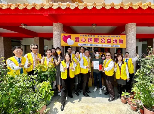 良心企业回馈社会 永庆挺弱势善款助育幼院