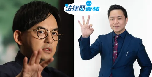 法律問壹蘋|黃子佼、葛斯齊爆大小S碰毒!挨告誹謗會有事? 律師曝驚人結果