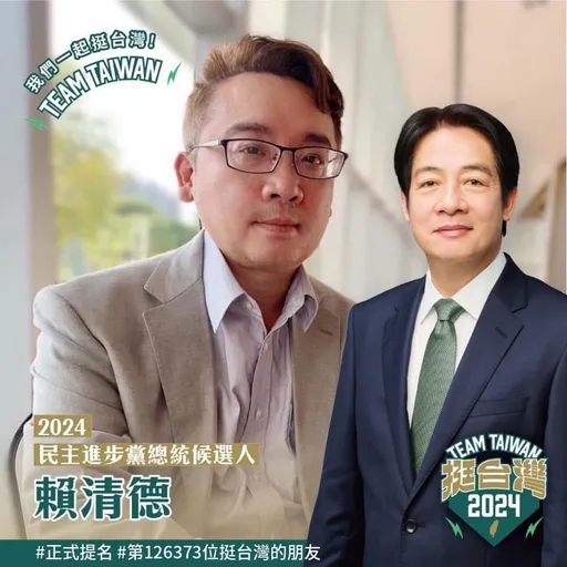 獨家|民進黨女工讀爆被性騷「電視圈很有名」!雞排妹tag他:是你? 本人回應了