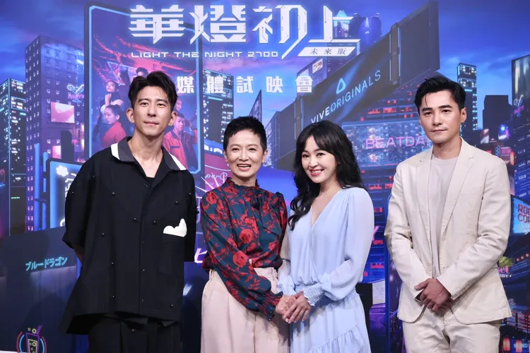 修杰楷（左起）、謝瓊煖、蔡燦得和是元介出席《華燈初上未來版》活動。林林攝