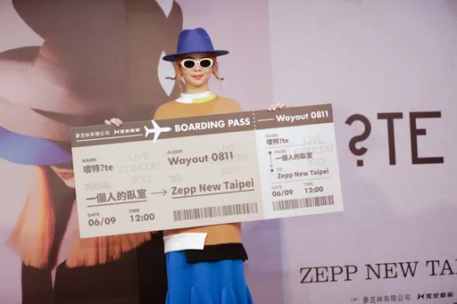 壞特?te不忍了 親曝被口頭上、肢體上越線了