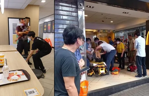香港砍人案|麦当劳员工被训话后暴气 挥双刀砍伤经理