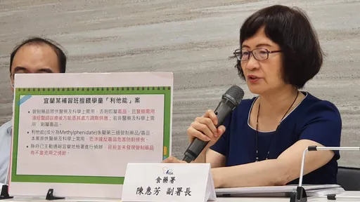 宜蘭補習班擅餵「聰明藥」 來源曝光!食藥署基於這點認定算「餵毒」