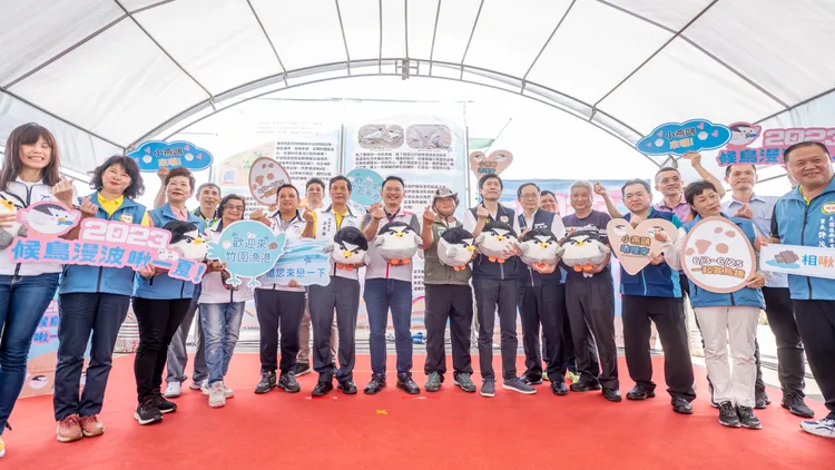 桃園市「候鳥漫波 啾一夏！」活動今開幕。桃園市府提供