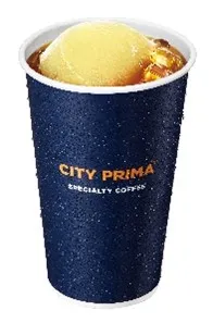 橙香陽光精品咖啡獨有果香風味，融合柳橙原汁，香味濃郁且具香甜層次，入口感受到清香微甜感。嚐鮮價99元/杯（原價120元/杯）。業者提供