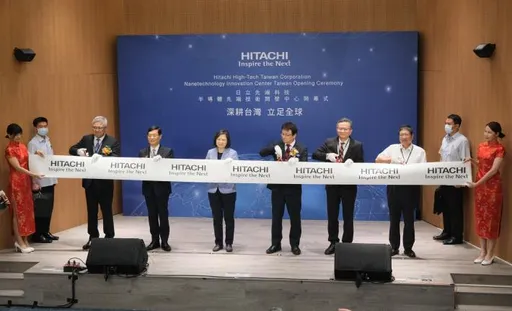 日立先端科技技術開發中心根落竹北 台灣半導體實力更上層樓