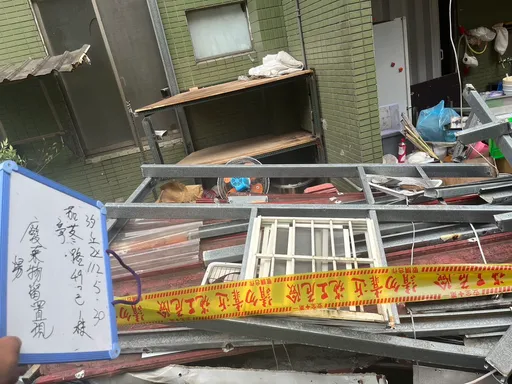 汐止警破製毒工廠 再結合第三方警政強制拆除