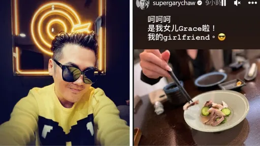 曹格離婚半年有長髮女溫柔幫夾菜　開心介紹「我的girlfriend」