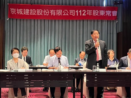 京城去年營收大減49%　今年推中都案房價挑戰4-5字頭成交