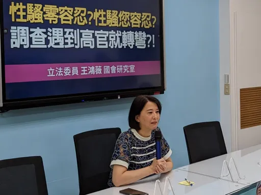 「侯友宜道歉是應該的」　王鴻薇要新北市府給交代：這件事不分藍綠