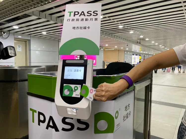 通勤月票7/1起用。陳怡文攝