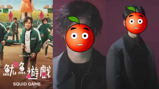 《魷魚遊戲2》超狂陣容曝光!孔劉確定回鍋 4生力軍有《黑暗榮耀》的他
