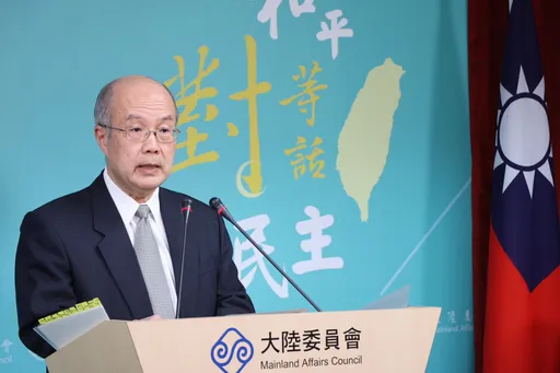 海峽論壇招待台人旅遊「目睹中國發展」　陸委會：不樂見地方官員參加