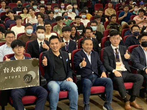 台大學生犀利問「退選讓給郭台銘」 侯友宜:打死不退