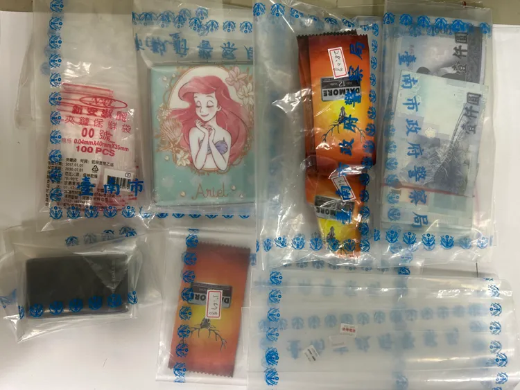 警方查扣毒咖包、愷他命。讀者提供