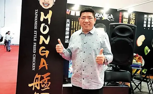 NONO再被抖退出艋舺雞排13大黑料「根本惡魔」　網紅控他姪子當店長竟挪用公款