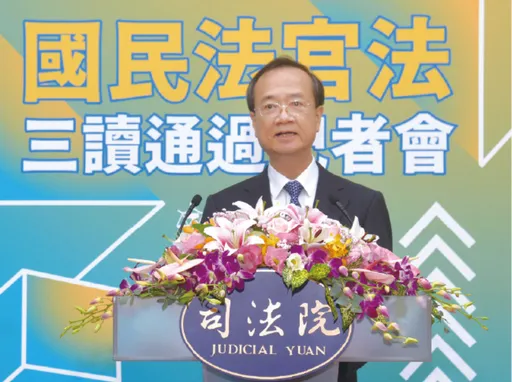性騷怒火燒進司法院!挨批「吃案」急發聲明 意外自曝院長許宗力早知情