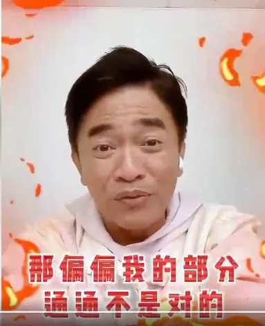 吳宗憲駁斥黃子佼指控。翻攝自吳宗憲臉書
