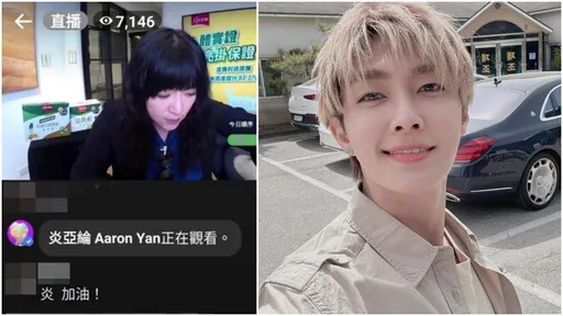 炎亞綸性愛片風暴神隱6天現蹤！悄悄做一事　引網友騷動