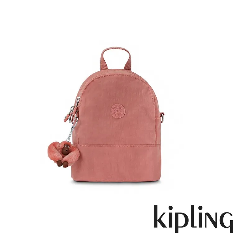 遠百寶慶封拍Kipling蜜桃粉兩用斜背包。業者提供