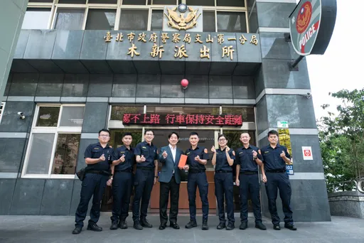 警勤加給提高15%! 賴清德慰勉感謝警察付出