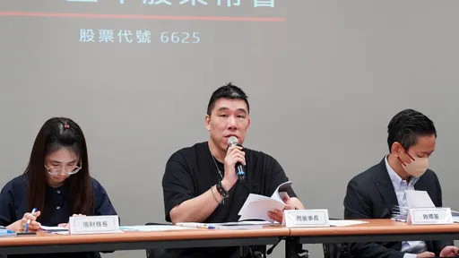 必應創造股東會不發股利 展演回溫前5月營收爆增1.2倍