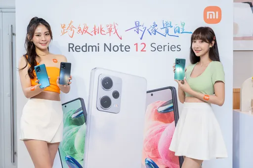 小米618年中購物節下周二開跑！手機家電58折起　Redmi Note 12S不到7千