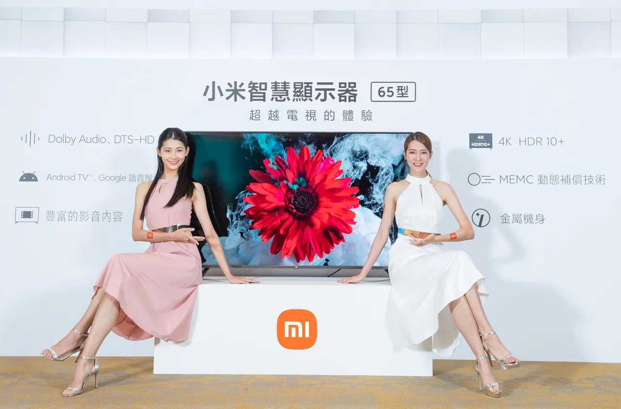 小米智慧顯示器 65型活動期間只要1萬6999元，領券再折1000元。小米提供